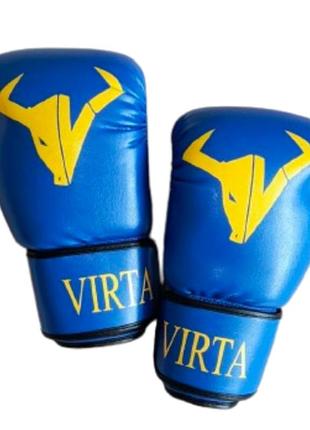 Боксерские перчатки virta 6