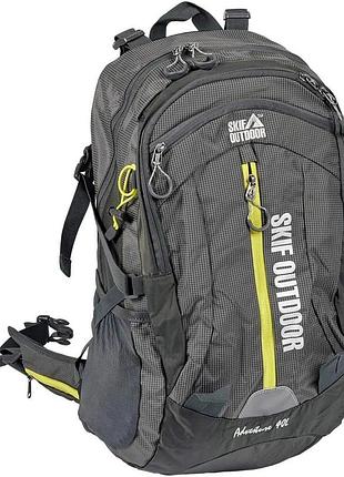 Рюкзак skif outdoor adventure 40 dark grey