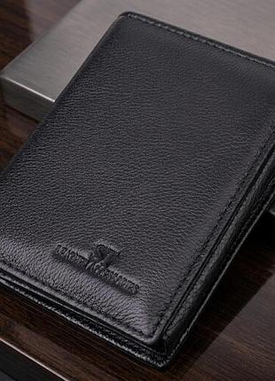 Вертикальный кошелек для стильных мужчин из натуральной кожи st leather 22464 черный