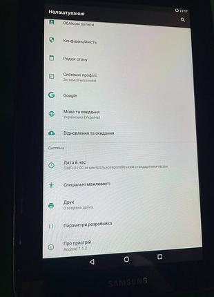Планшет samsung galaxy tab 2 7.0 (gt-p3110) 4