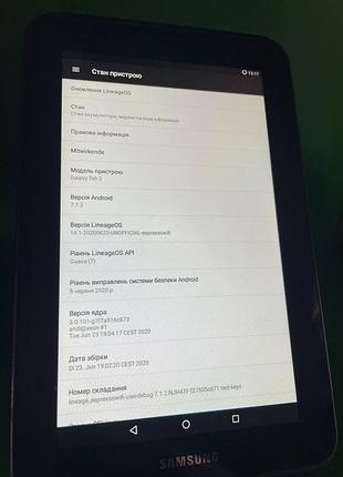 Планшет samsung galaxy tab 2 7.0 (gt-p3110) 5