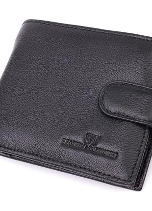 Горизонтальный бумажник среднего размера из натуральной кожи st leather 22454 черный
