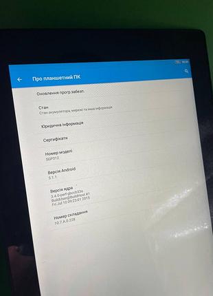 Планшет sony xperia tablet z (sgp312) 3