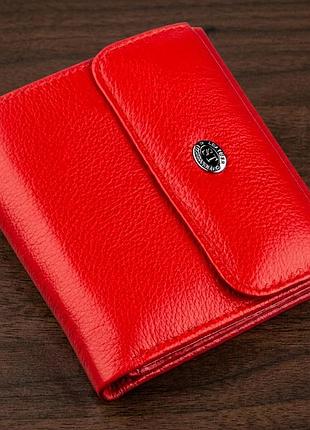 Портмоне для женщин с монетницей st leather 18918 красный