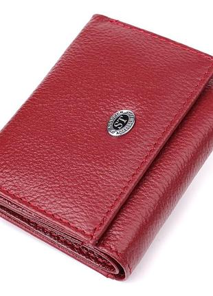 Миниатюрный женский кошелек из натуральной кожи st leather 23082 бордовый