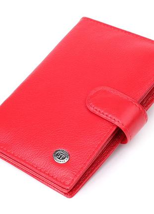 Красивая обложка на документы для женщин из натуральной кожи st leather 23118 красный