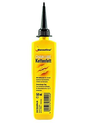 Смазка для цепи hanseline chain lube, 50мл (консистентная)