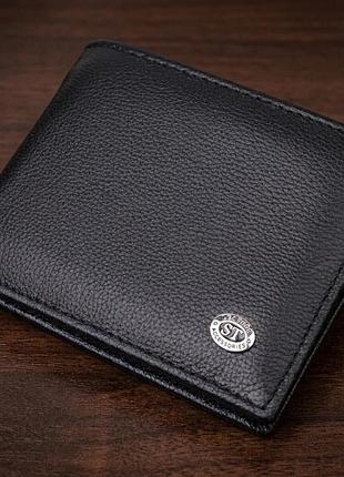 Компактное мужское портмоне из натуральной кожи st leather 22486 черный