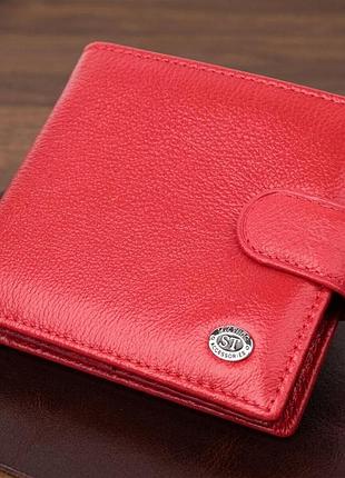 Женский трендовый бумажник из натуральной кожи st leather 22555 красный