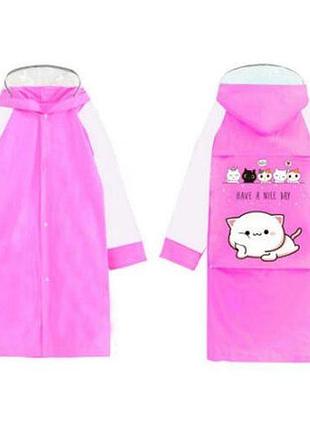 Дождевик детский плотный, на кнопках, капюшон, рост 80-110 см, в пакете (малиновый)