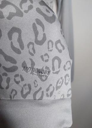 Кофта зепка 6