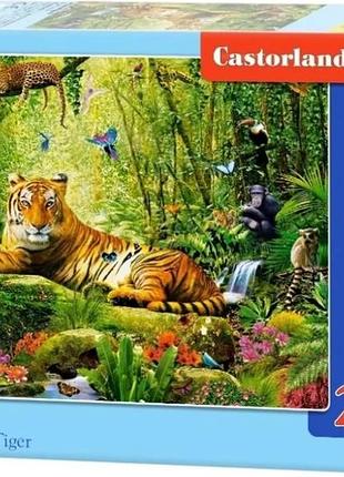 Пазл его величество тигр 260 деталей castorland