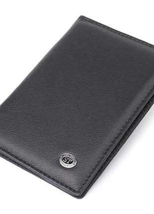 Стильная обложка на паспорт универсального формата из натуральной кожи st leather 23078 черный