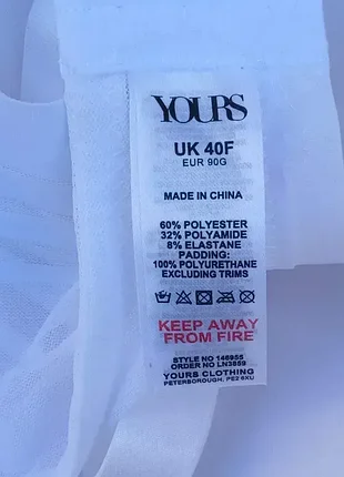Лиф на косточках,90g🤍🤍🤍 4