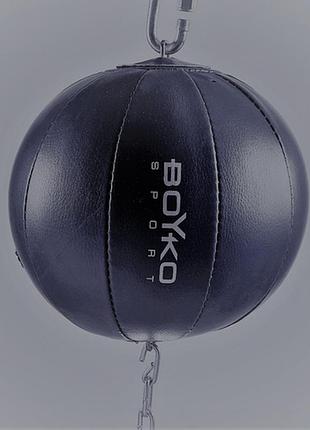 Груша надувная bs - круглая экокожа (d 20) cm на растяжках черный