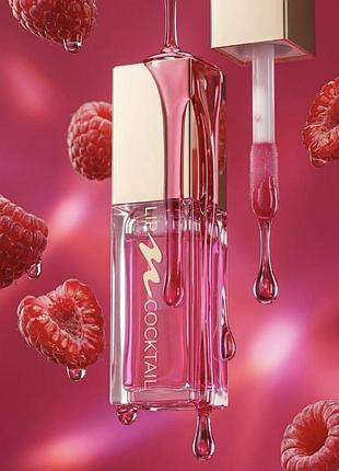Олія для губ lip cocktail neverti, 001 малина