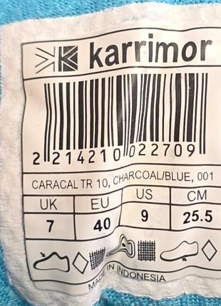 Кроссовки karrimor 5
