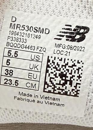 Кросівки new balance 5