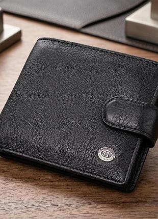 Чоловічий гаманець середнього розміру з натуральної шкіри st leather 22484 чорний