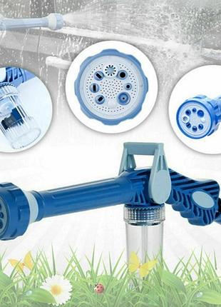 Водомет для мойки авто, поливa растений, распылитель ez jet water cannon