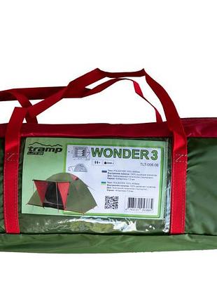 Намет tramp lite wonder 3 10
