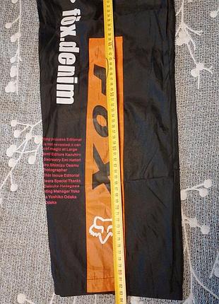 Штаны детские 2