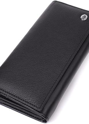 Функциональный женский кошелек на магнитах из натуральной кожи st leather 23112 черный