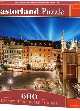 Пазл нічна площа краків 600 деталей castorland