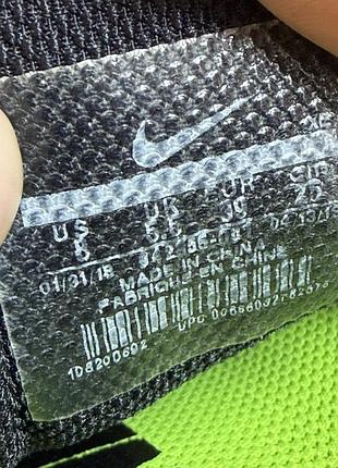 Кросівки nike zoom pegasus 35 5