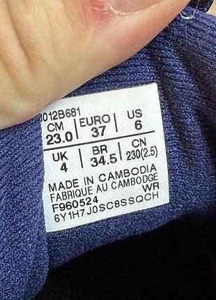 Кроссовки asics gel-contend 9 5