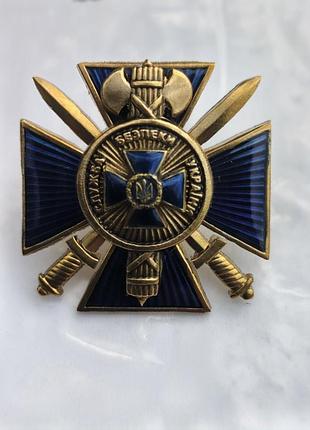 Знак   сбу 3