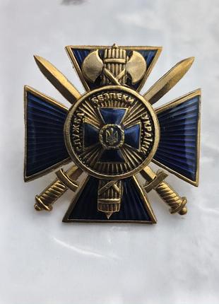 Знак   сбу