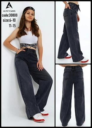 Джинсы для девочек