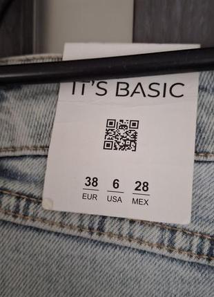 Джинси жіночі ,it's basic 5