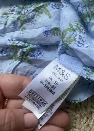 Сорочка m&s 3