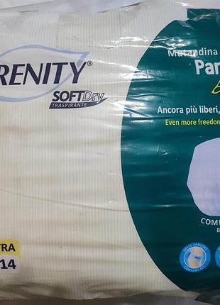 Підгузки-труси для дорослих serenity soft dry pants extra, розмір m, 14 шт.