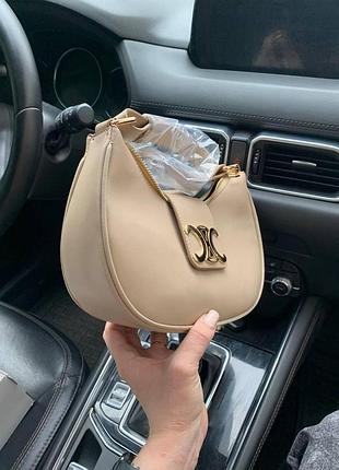 Celine beige 3