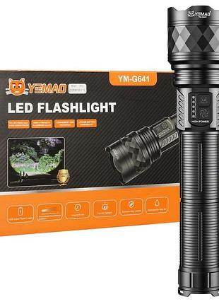 Фонарь yemao ym-g641 tg 60w, 1x33140, power bank, зу type-c, zoom, кейс