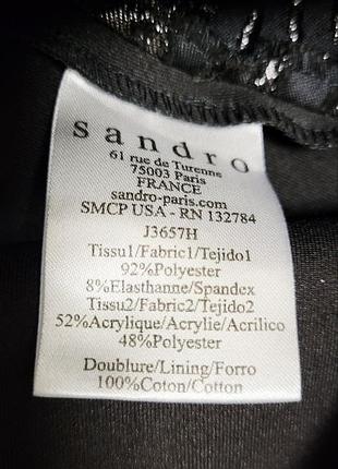 Юбка sandro 6