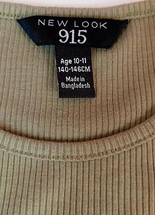 Топ женский в рубчик. 5