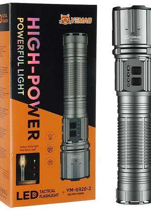 Фонарь yemao ym-g920-2 tg 30w, 1x401350, power bank, зу type-c, zoom, функция лампы