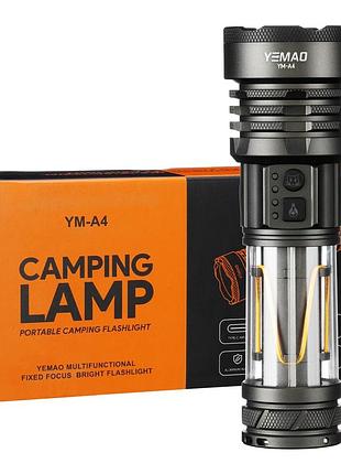 Фонарь yemao ym-a4 sanan 55, 1x21700, зу type-c, функция лампы, крюк
