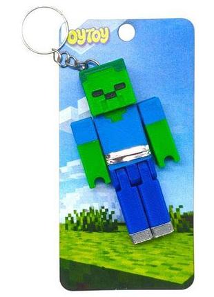 Брелок 3d печать "minecraft zombie / зомби"