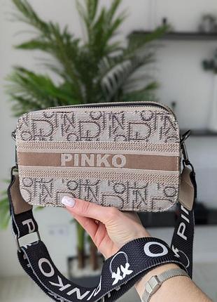 Сумка жіноча pinko бежевий текстиль
