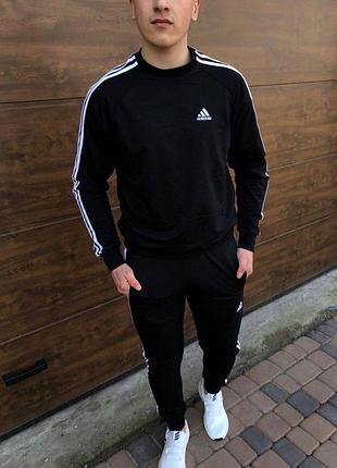 Мужской спортивный костюм adidas свитшот + штаны черный без капюшона комплект адидас весенний осенний (b)