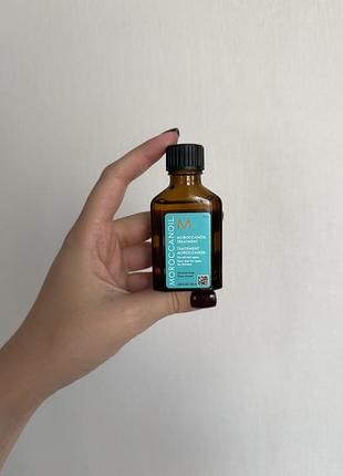Morrocanoil treatment