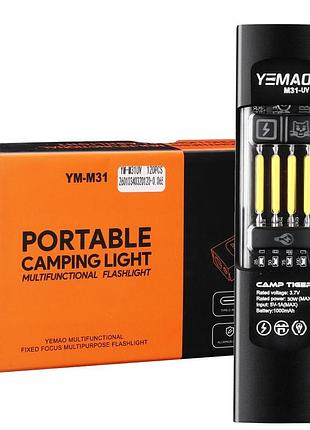 Ліхтар yemao ym-m31-uv p50+uv+smd(rgb), li-ion акумулятор, зу type-c, магніт, затискач