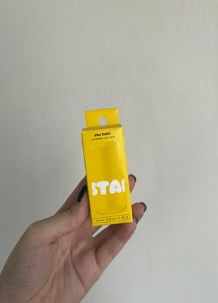 Бальзам для губ starface (новий)
