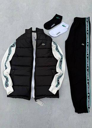 Мужской костюм lacoste 3в1 кофта на молнии штаны жилетка белый с черным комплект лакоста весенний осенний xl (b)