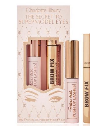 Charlotte tilbury набор для макияжа ресниц и бровей